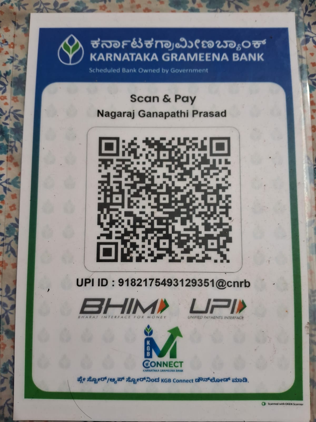 Scan to pay — Karnataka Grameena Bank UPI QR code for Nagaraj Ganapathi Prasad